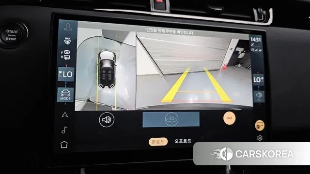 Land Rover Range Rover Evoque 2nd Generation 2025 Серый из Кореи, фото 6