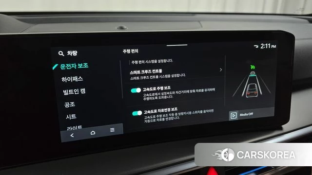 Kia The New Sorento 4th Generation 2025 Серый из Кореи, фото 6