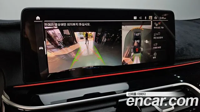 BMW 5 Series (G30) 2023 Черный из Кореи, фото 6