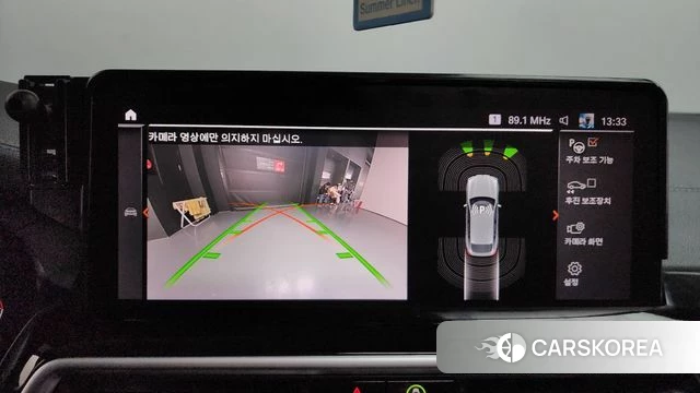 BMW X4 (G02) 2023 Черный из Кореи, фото 6