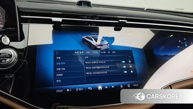 Mercedes-Benz E-Class W214 2025 Белый из Кореи, фото 6