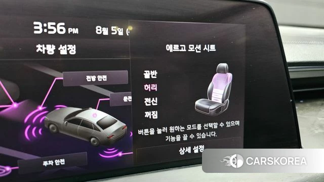 Kia K8 2021 Белый из Кореи, фото 6