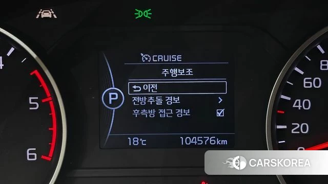 Kia The New Mohave 2018 Белый из Кореи, фото 6