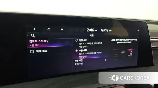 Kia K8 Hybrid 2021 Белый из Кореи, фото 6