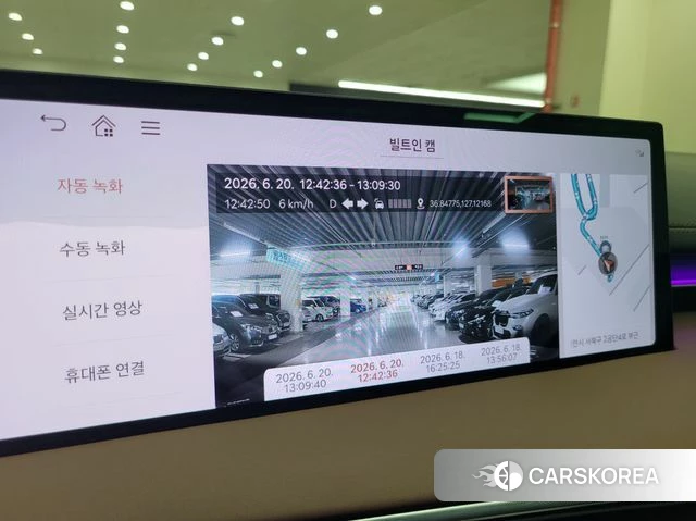 Genesis GV70 2025 Белый из Кореи, фото 6