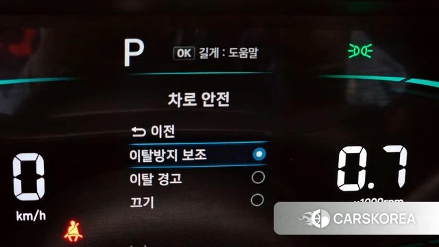 Hyundai Casper 2024 Белый из Кореи, фото 6