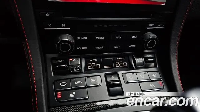 Porsche 718 Cayman id 2910977 из Кореи 6