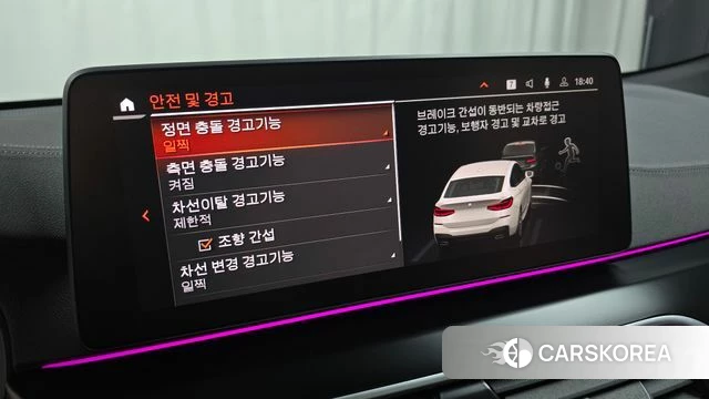 BMW 6 Series GT (G32) 2024 Белый из Кореи, фото 6