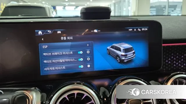 Mercedes-Benz GLB-Class X247 2024 Серый из Кореи, фото 6