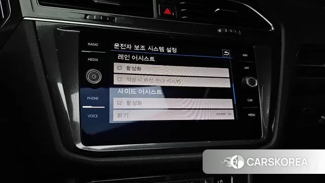 Volkswagen Tiguan Allspace 2020 Серый из Кореи, фото 6
