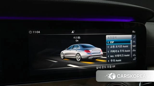 Mercedes-Benz E-Class W213 id 4490778 из Кореи 6