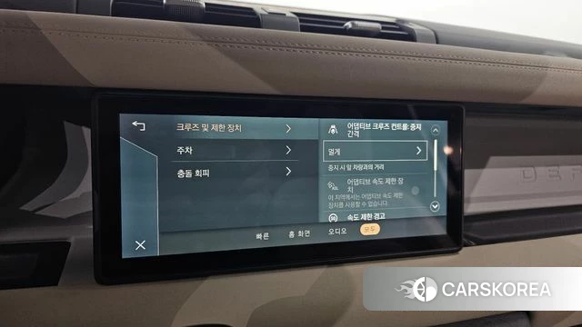 Land Rover Defender (L663) 2021 Серебряный из Кореи, фото 6