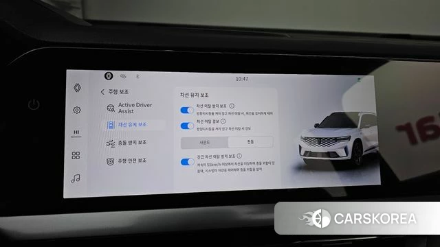 Renault Korea (Samsung) Grand Coleos 2025 Белый из Кореи, фото 6