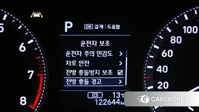 Hyundai Grandeur IG 2018 Белый из Кореи, фото 6