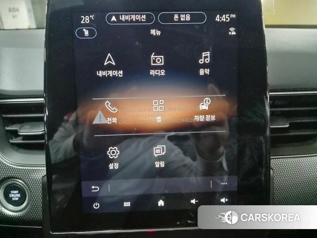 Renault Korea (Samsung) Arcana 2026 Белый из Кореи, фото 6