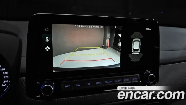 Hyundai The New Kona id 2480180 из Кореи 6