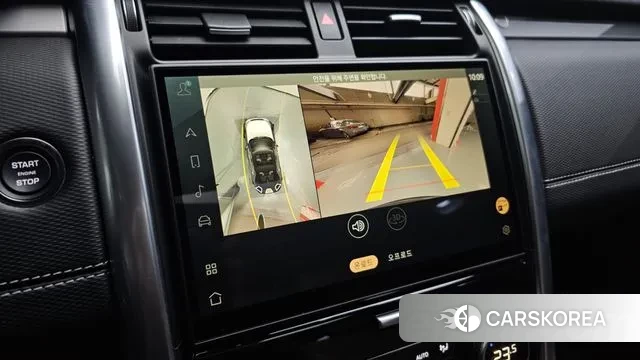 Land Rover Discovery 5 2024 Серый из Кореи, фото 6