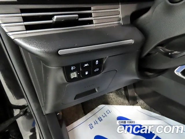 Hyundai The New Grandeur IG id 2671043 из Кореи 6