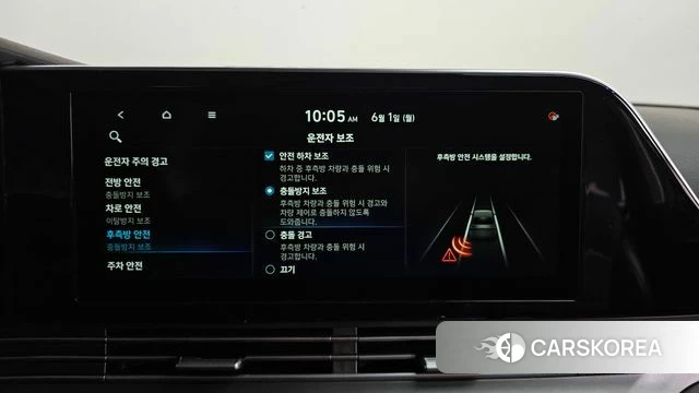 Hyundai The New Grandeur IG 2021 Черный из Кореи, фото 6
