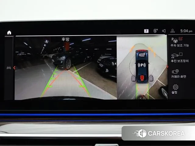 BMW 5 Series (G30) 2021 Черный из Кореи, фото 6