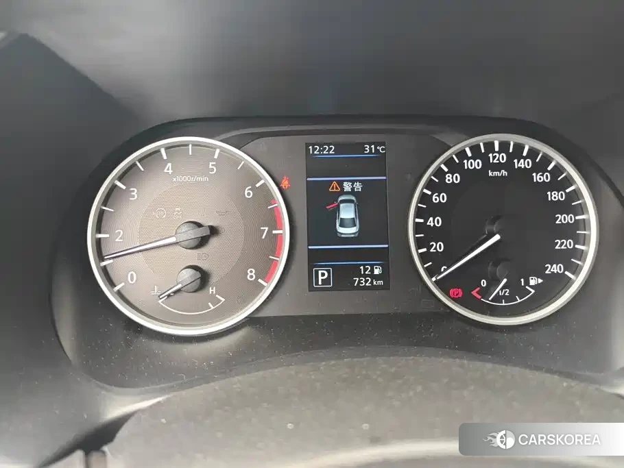Nissan Sylphy 2025 Белый из Китая, фото 6