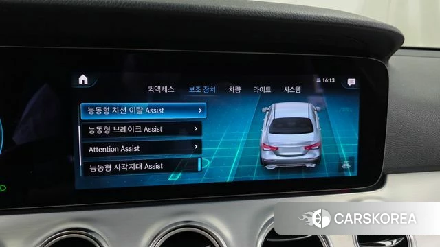 Mercedes-Benz E-Class W213 2021 Синий из Кореи, фото 6
