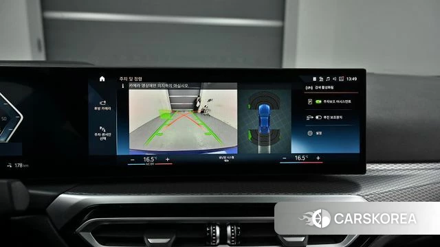 BMW i4 2023 Синий из Кореи, фото 6