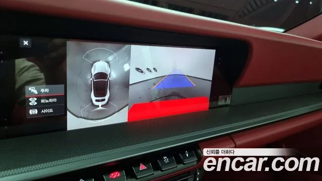 Porsche 911(992) id 2906320 из Кореи 6