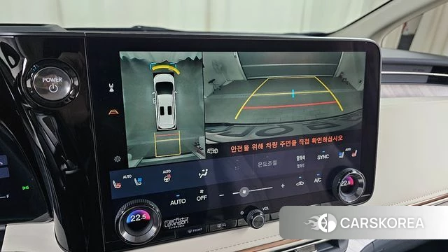 Lexus LM Second Generation 2025 Белый из Кореи, фото 6