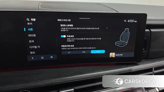 Hyundai Santa Fe (MX5) 2024 Серый из Кореи, фото 6