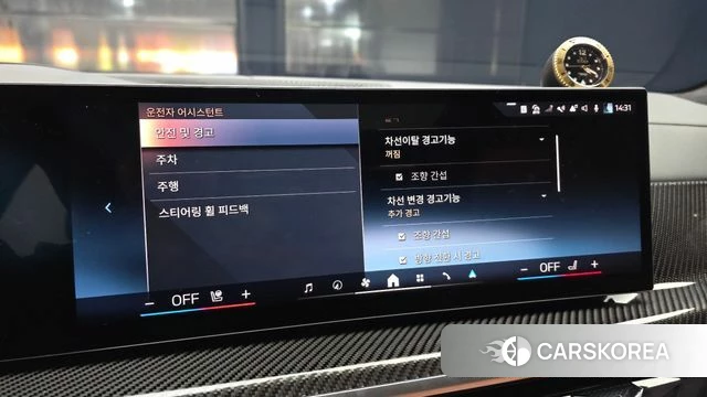 BMW X7 (G07) 2025 Черный из Кореи, фото 6