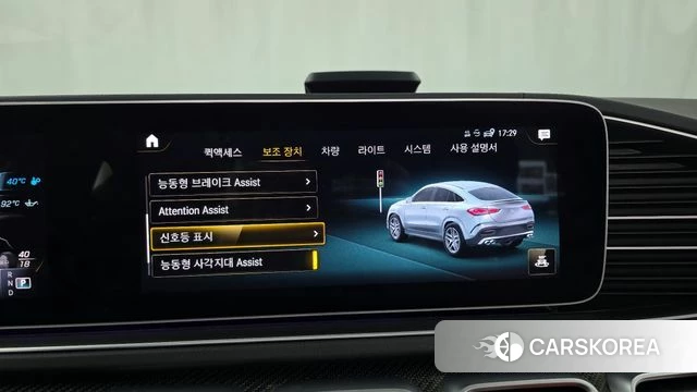 Mercedes-Benz GLE-Class W167 2021 Белый из Кореи, фото 6