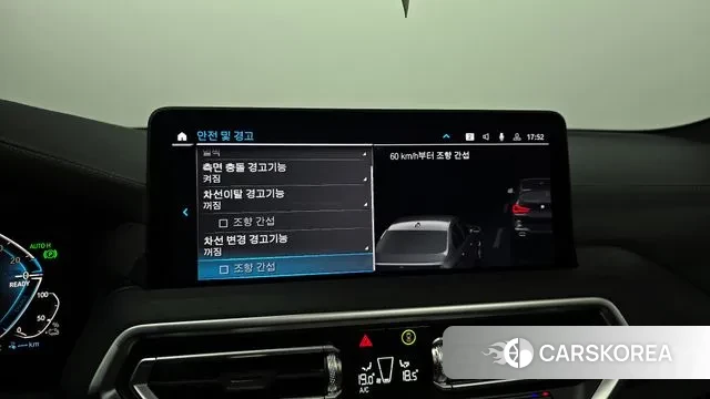 BMW X3 (G01) 2024 Черный из Кореи, фото 6