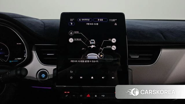 Renault Korea (Samsung) Arcana 2024 Серый из Кореи, фото 6