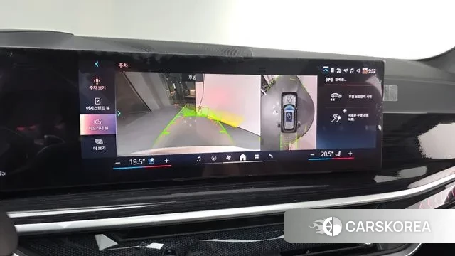 BMW X5 (G05) 2024 Белый из Кореи, фото 6