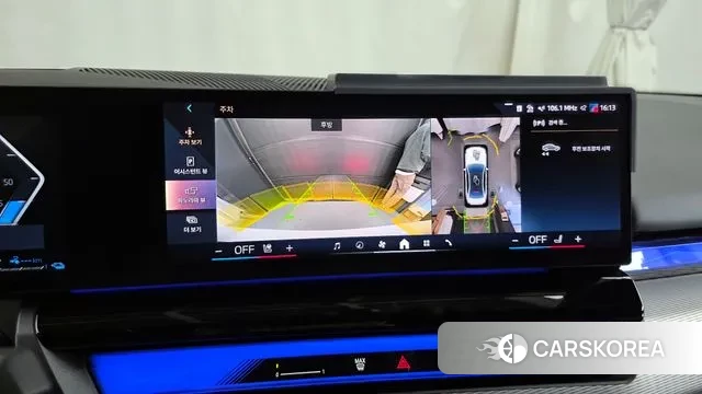 BMW 5 Series (G60) 2025 Белый из Кореи, фото 6