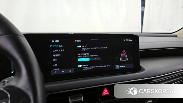 Kia The New K8 2024 Серебряный из Кореи, фото 6