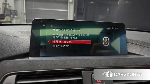 BMW 4 Series (F32) 2018 Небесно-голубой из Кореи, фото 6