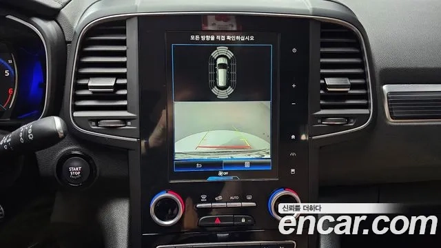 Renault Korea (Samsung) The New QM6 2021 Белый из Кореи, фото 6