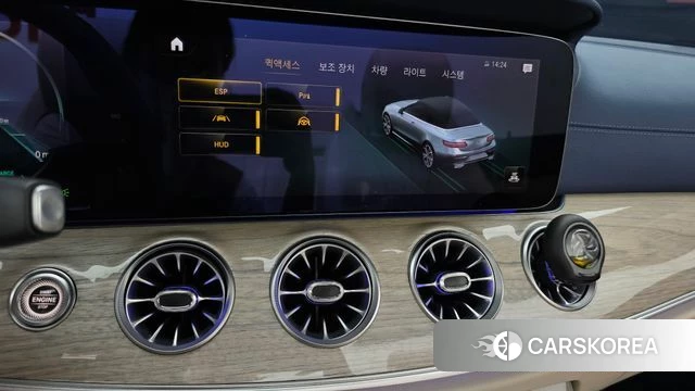 Mercedes-Benz E-Class W213 2023 Белый из Кореи, фото 6