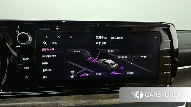 Kia K5 3rd generation 2020 Серый из Кореи, фото 6