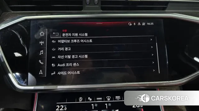 Audi A6 (C8) 2021 Белый из Кореи, фото 6