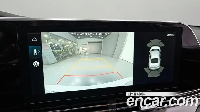 Hyundai The New Grandeur IG 2020 Белый из Кореи, фото 6