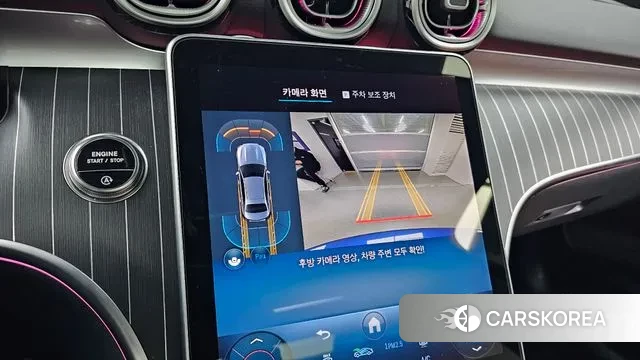 Mercedes-Benz C-Class W206 2025 Синий из Кореи, фото 6