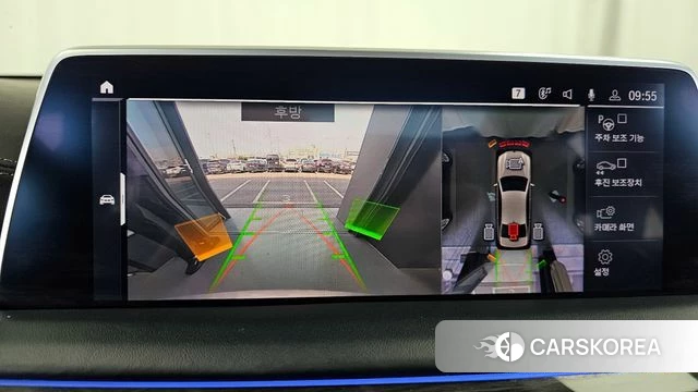 BMW 7 Series (G11) 2021 Песочный из Кореи, фото 6