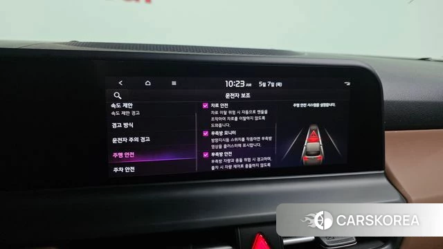 Kia The New Seltos 2023 Белый из Кореи, фото 6