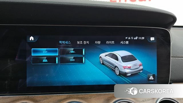 Mercedes-Benz E-Class W213 2022 Синий из Кореи, фото 6