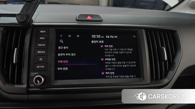 Kia The New Kia Ray 2024 Белый из Кореи, фото 6