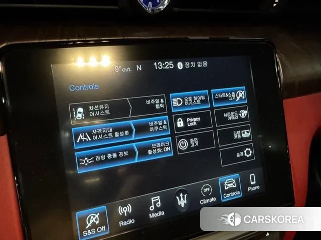 Maserati Quattroporte 2020 Белый из Кореи, фото 6