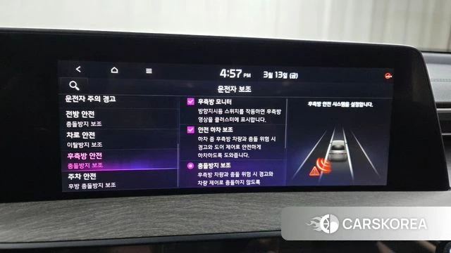 Kia K8 2023 Черный из Кореи, фото 6